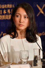 伊藤詩織さん