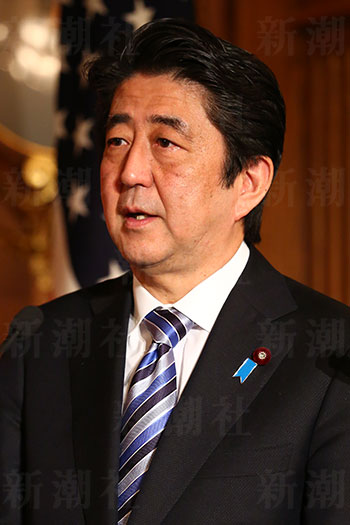 安倍晋三