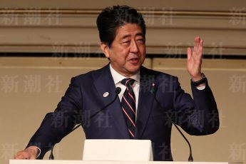 「亡国の法」は国民的議論なしに成立した