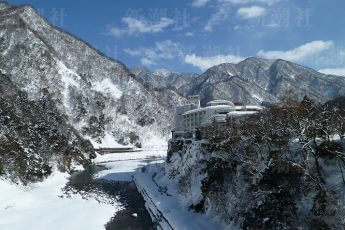 宇奈月温泉・延対寺荘