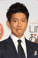 木村拓哉