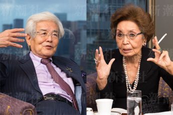 養老孟司氏と塩野七生氏