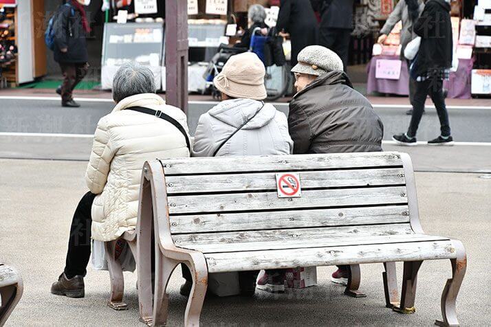 “自分で将来に備える“