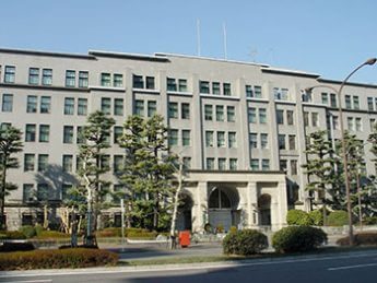 国税庁（っ's file/Wikimedia Commons）