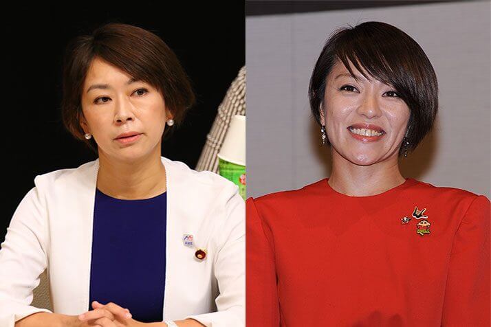 今井絵理子と山尾志桜里