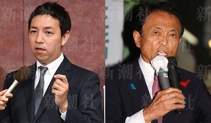 親の因果が子に報い