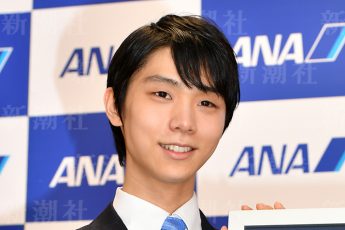 羽生結弦