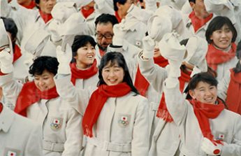 1988年カルガリー五輪・開会式（左から城田憲子、八木沼純子、伊藤みどり）