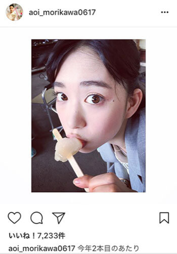 森川葵（森川葵のInstagramより）