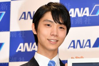 羽生結弦