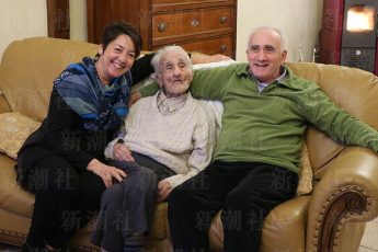 ピエトロさんと甥夫妻