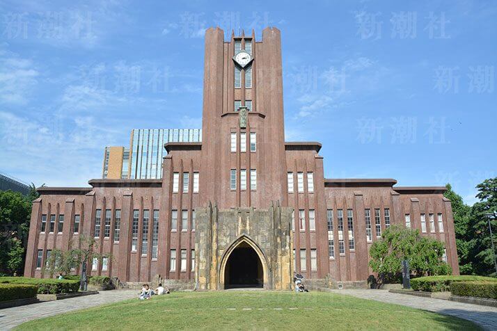 東京大学安田講堂（幅714px）