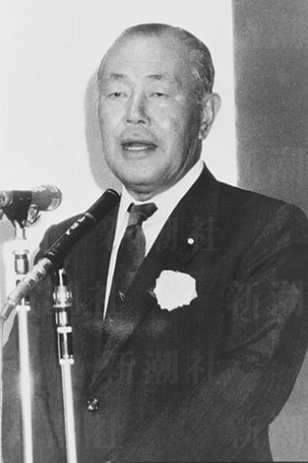 田中角栄元総理