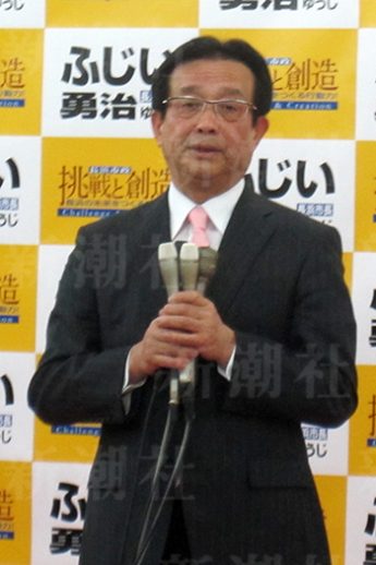 藤井市長