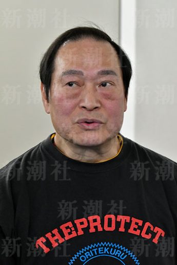 倉本成春氏