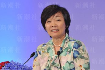 安倍昭恵