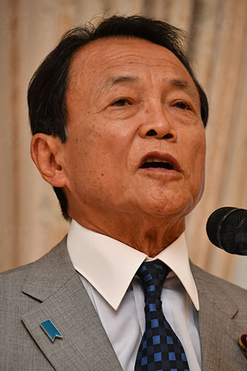 麻生太郎