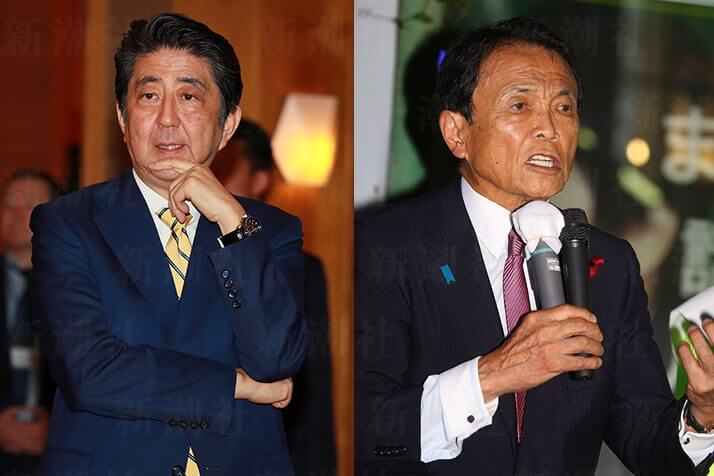 国税庁 長官 佐川
