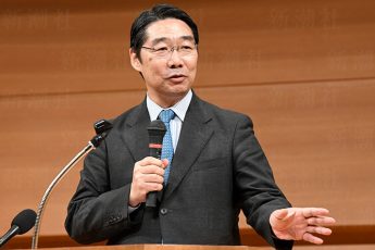 前川喜平