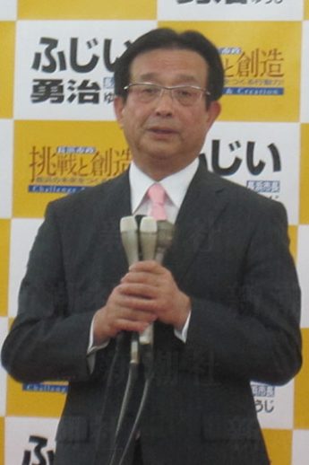藤井市長