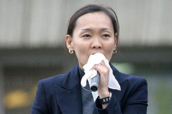 安倍昭恵