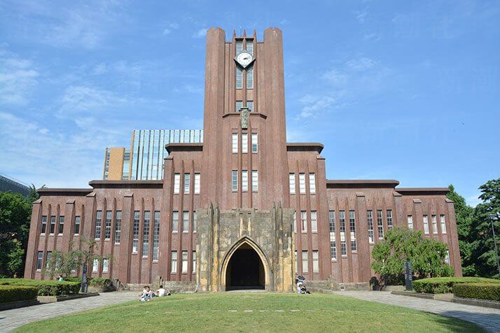 東京大学安田講堂