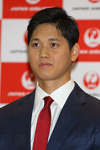 大谷翔平