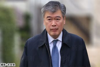 福田次官