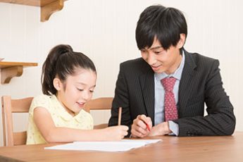 子供一人ひとりの特徴や学力に合った塾を選ぼう（写真はイメージ）