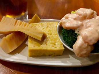 「美味ぇ津」のお通し