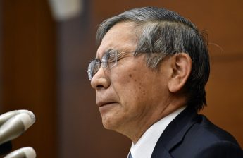 日銀「出口戦略」に立ちはだかる「18兆円爆弾」の処理方法