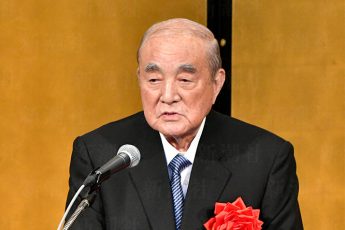 中曽根康弘元首相