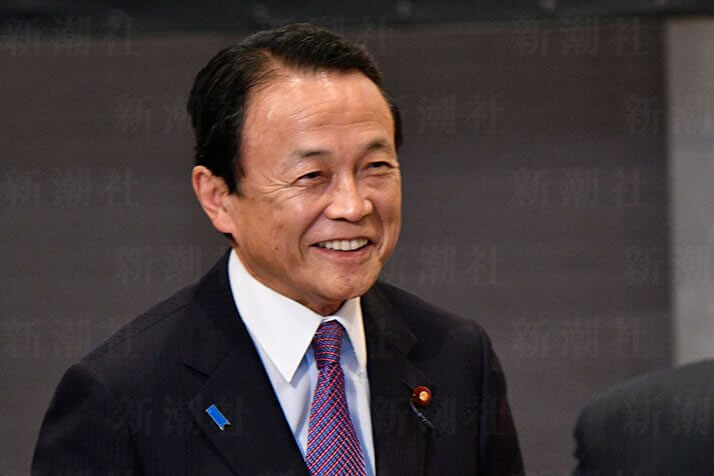 麻生太郞