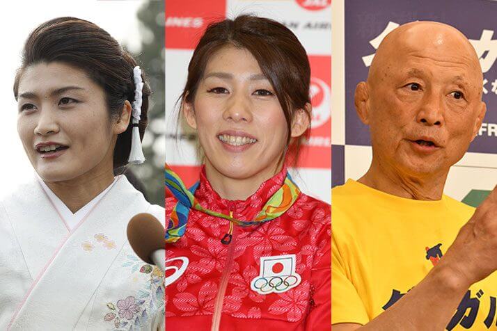 伊調馨、吉田沙保里、栄和人