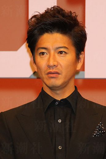 木村拓哉