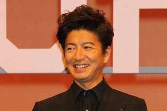 木村拓哉