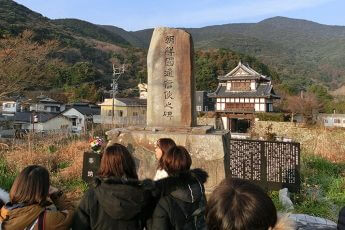 朝鮮通信使の記念碑