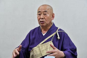 村上太胤