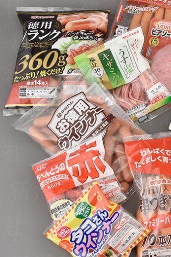 食べてはいけない「ハム」「ウィンナー」