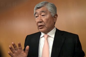 内田正人前監督