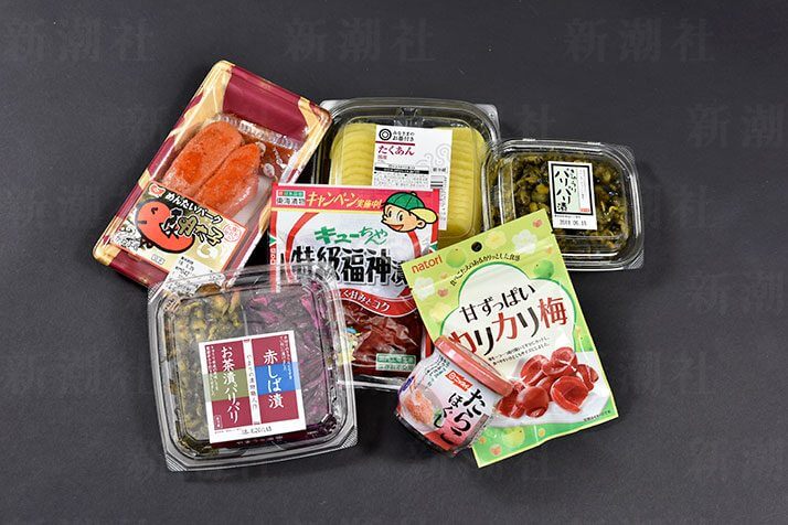 複数の合成着色料を使用