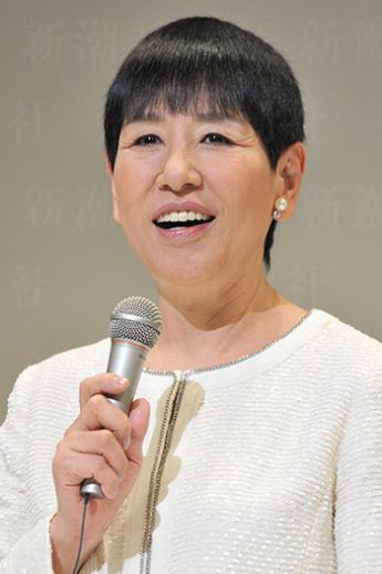 和田アキ子