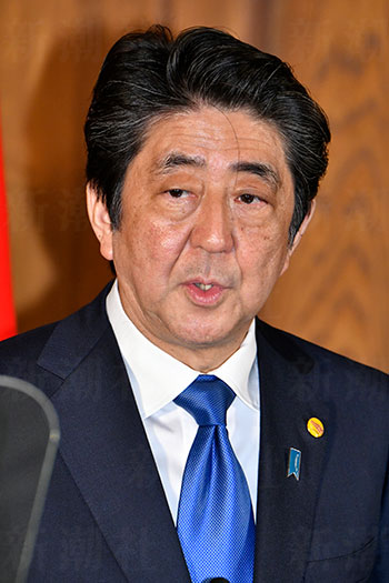 安倍晋三