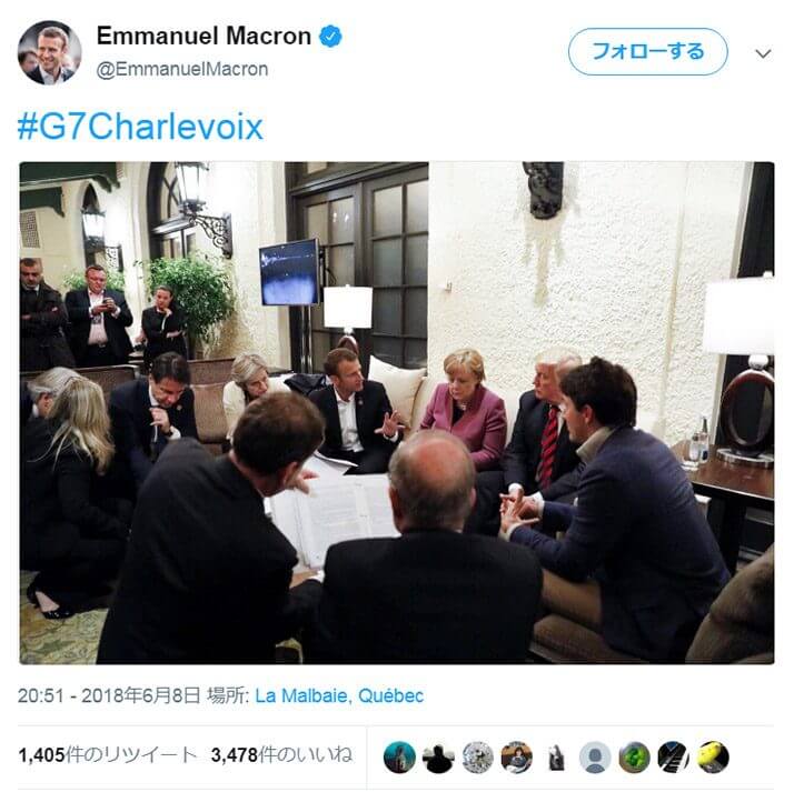 G7記事写真2