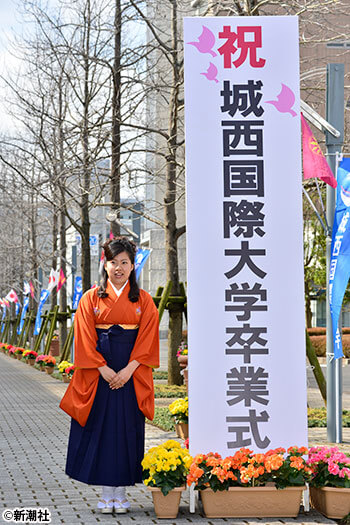 高円宮絢子さま