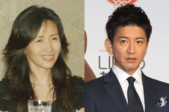 工藤静香、木村拓哉