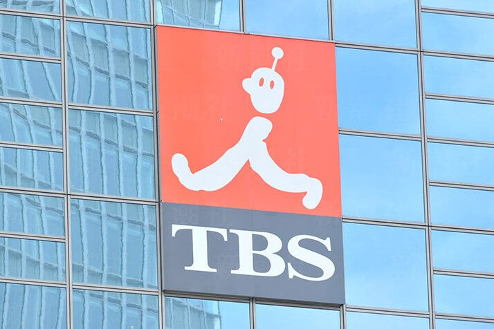 TBS