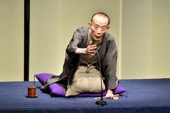桂歌丸さん逝去 笑点50周年で語った「最後は落語家として終わり