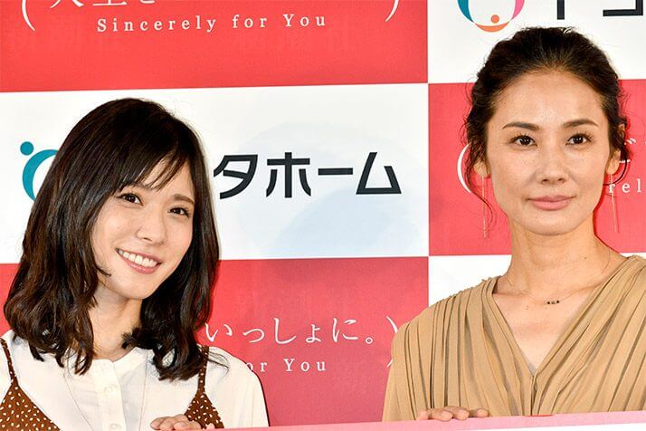 吉田羊、松岡茉優