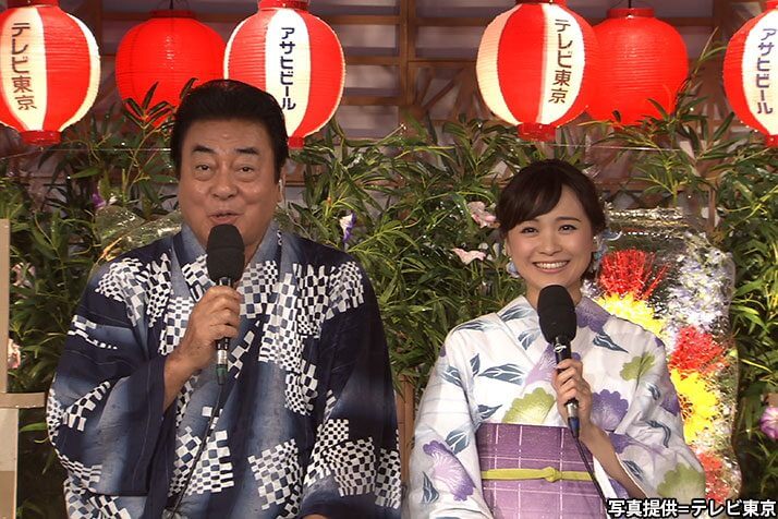 高橋英樹、繁田美貴（写真提供=テレビ東京）